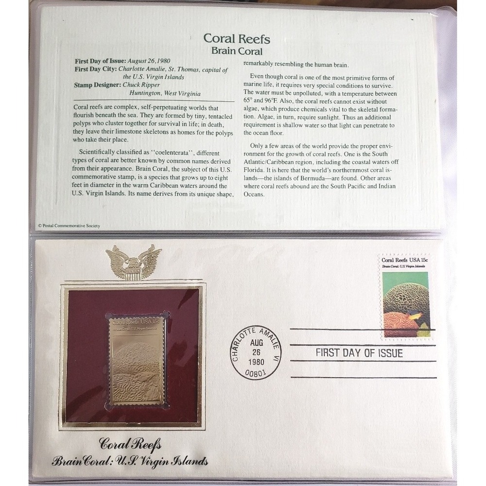Coral Reefs - Brain Coral 1st Day of Issue Aug. 26,1980 Designer Chuck Ripper
